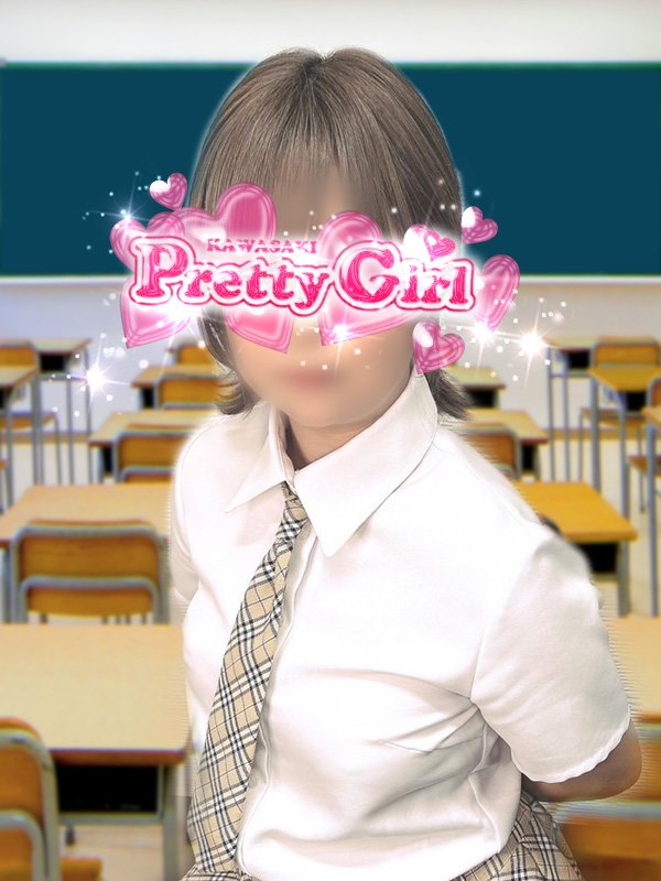 緒方