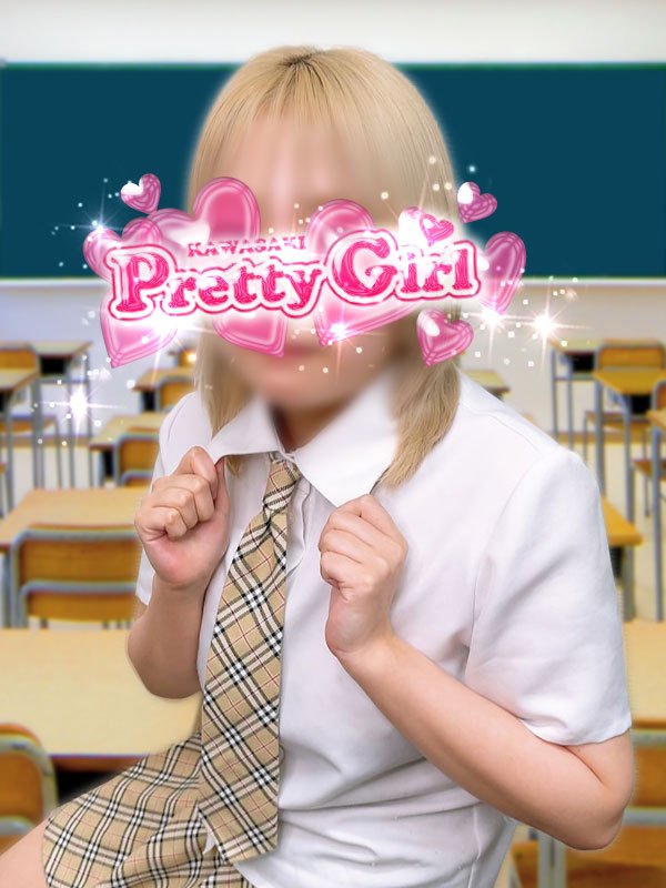 矢吹