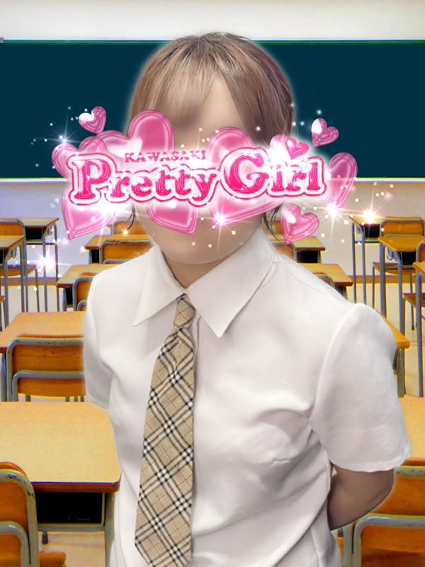 藤咲